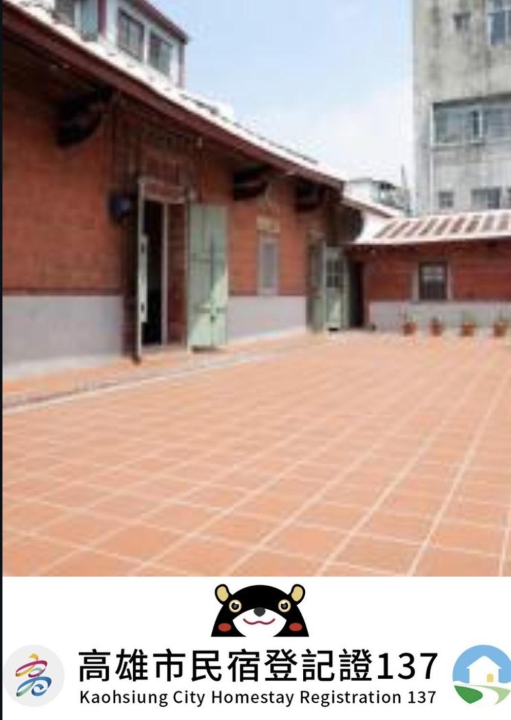 左營蓮潭郭家百年古厝 Hotel Kaohsiung Exterior foto